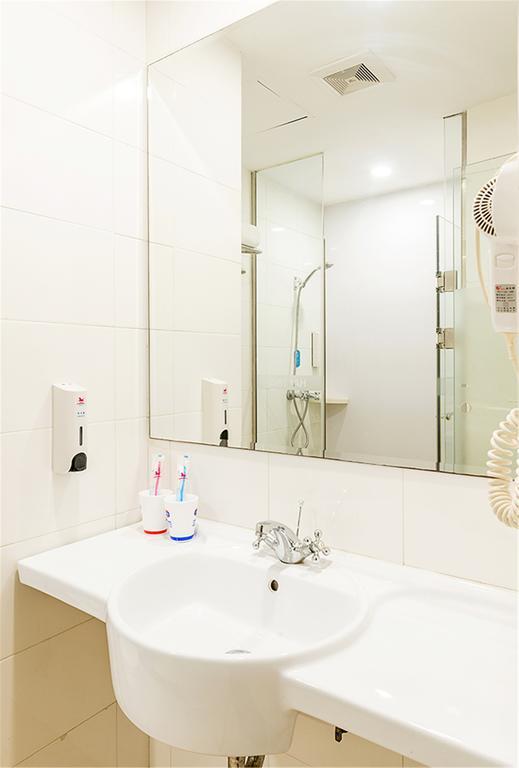 Hanting Hotel Beijing Asian Games Village Extérieur photo
