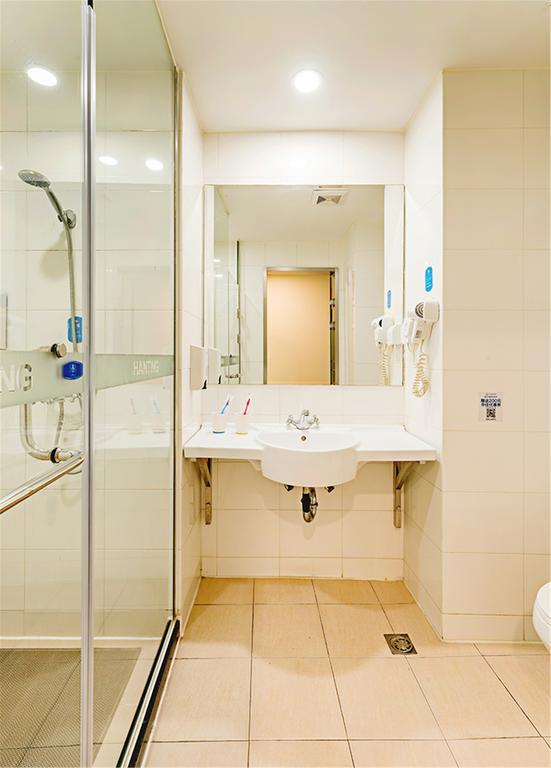 Hanting Hotel Beijing Asian Games Village Extérieur photo