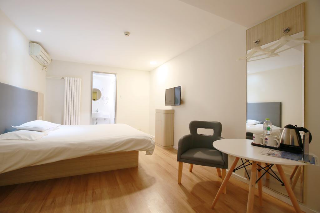 Hanting Hotel Beijing Asian Games Village Extérieur photo